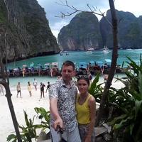 Отзыв от Вадим - Виза Destination Thailand